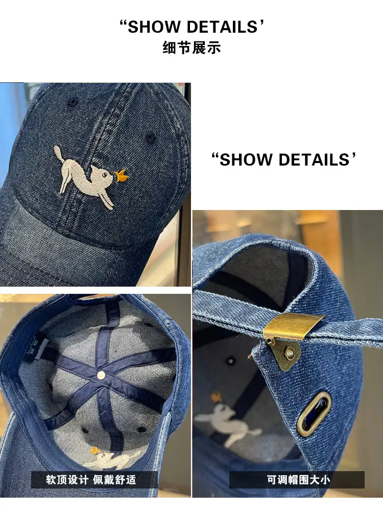 Cartoon Kitten Denim Baseball Cap for Kids Spring Summer — feature 8