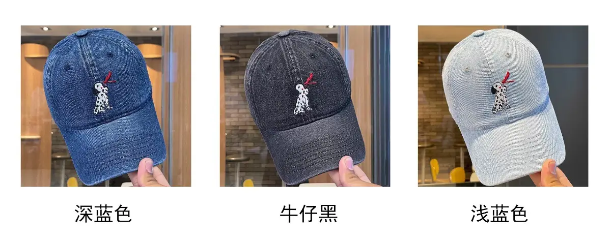 Women Denim Cartoon Cap Sunshade Cap — feature 3