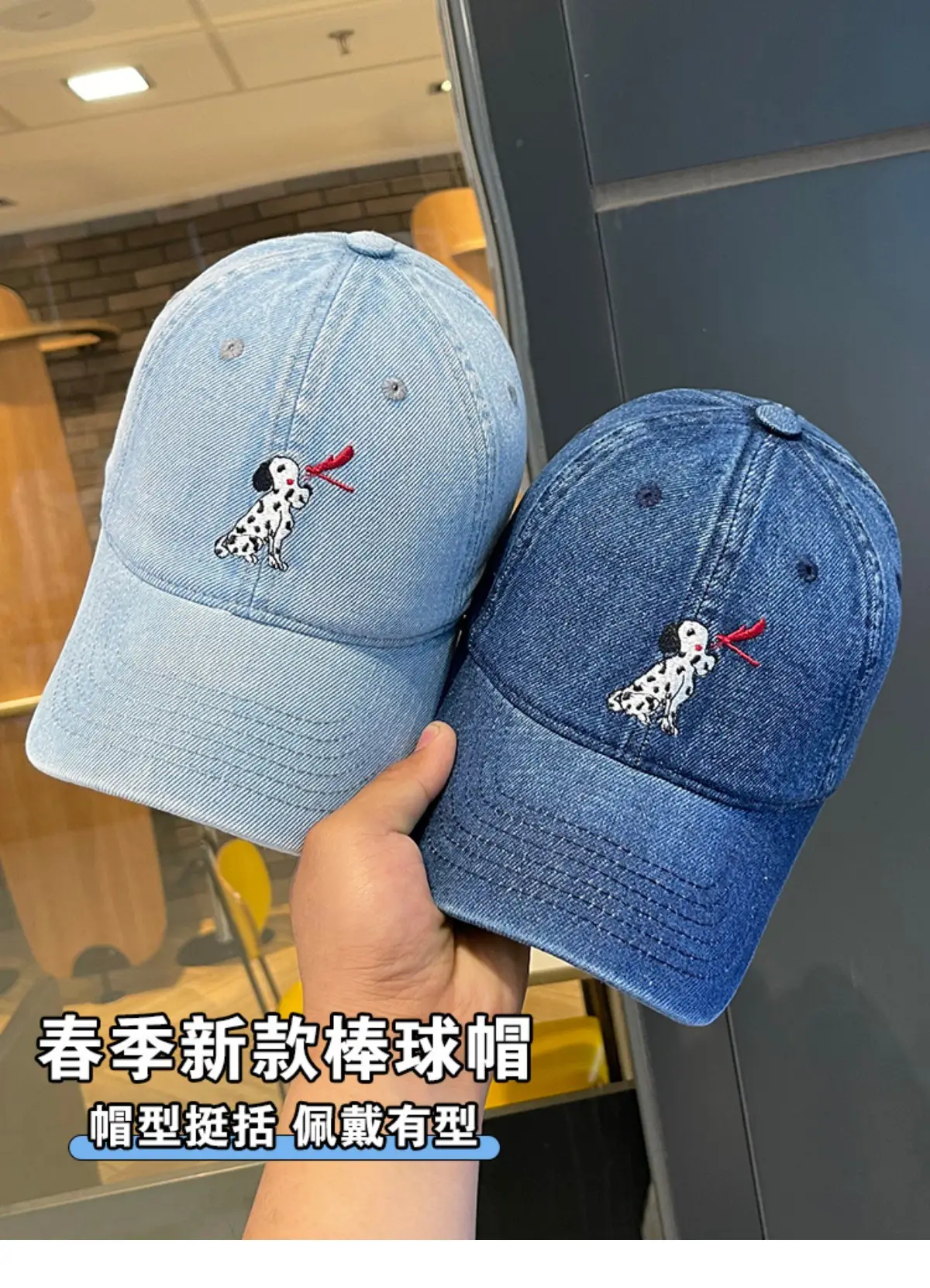 Women Denim Cartoon Cap Sunshade Cap — feature 4