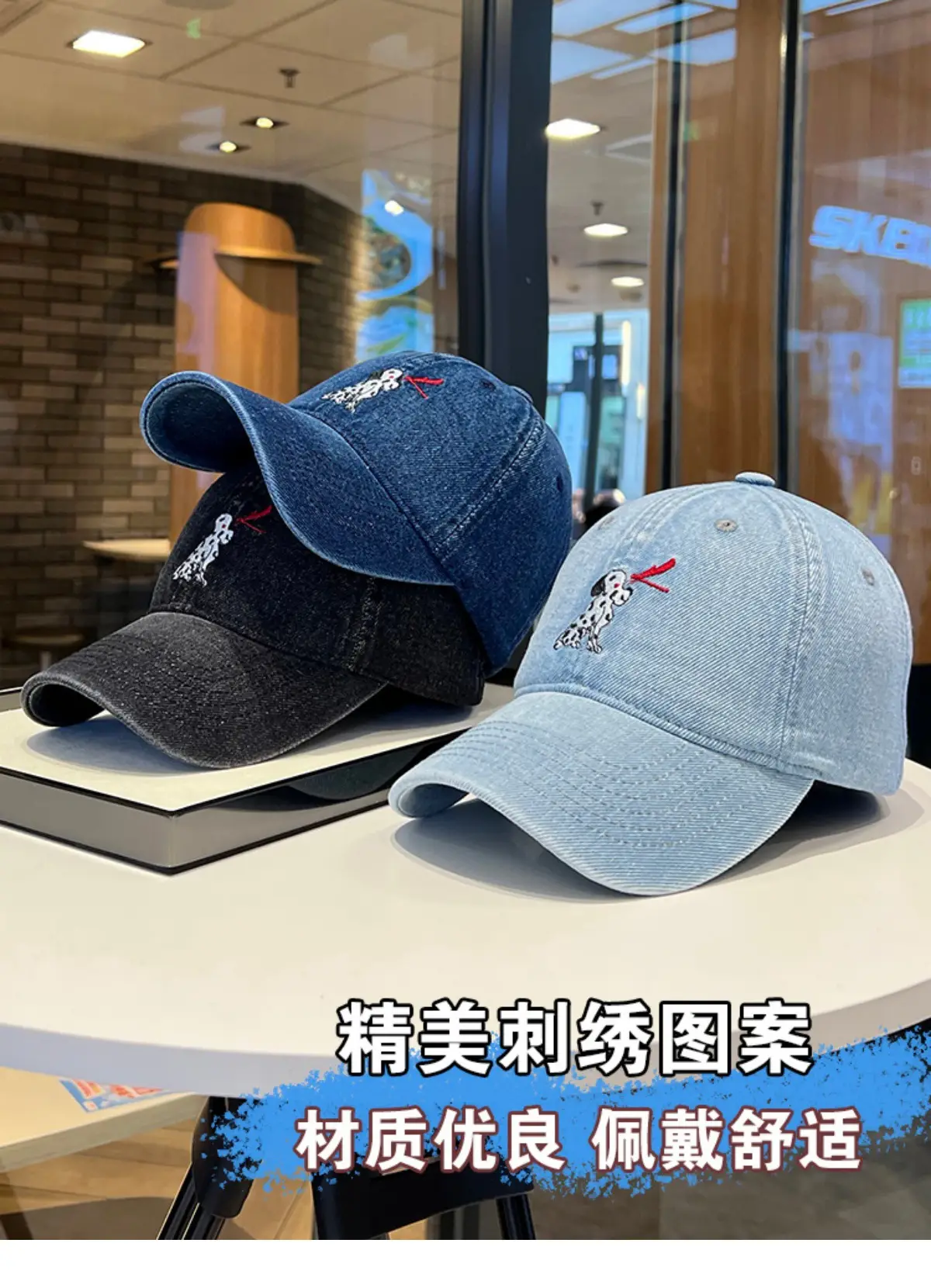 Women Denim Cartoon Cap Sunshade Cap — feature 5