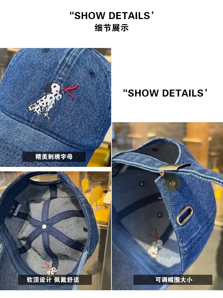Women Denim Cartoon Cap Sunshade Cap — feature 8