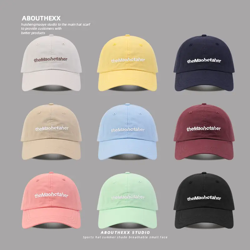 Women's 2025 Green Letter Embroidered Cap - Image 8