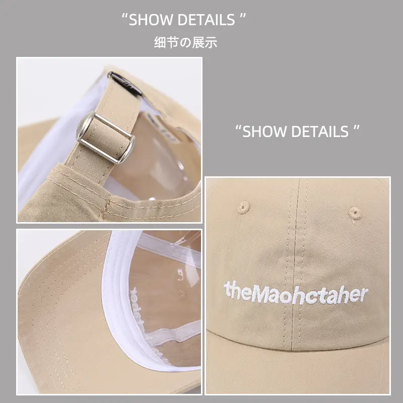Women's 2025 Green Letter Embroidered Cap - Image 9