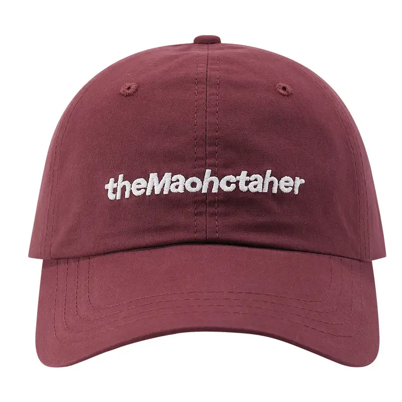 Women's 2025 Green Letter Embroidered Cap - Image 11