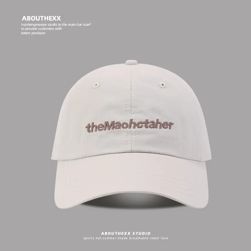 Women's 2025 Green Letter Embroidered Cap — feature 7