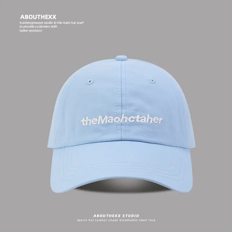 Women's 2025 Green Letter Embroidered Cap — feature 10