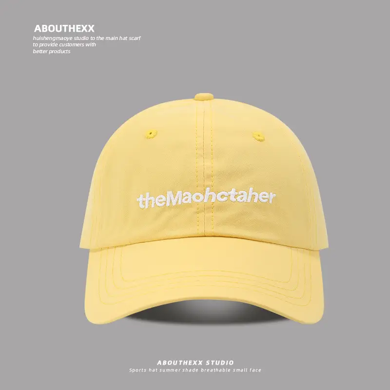 Women's 2025 Green Letter Embroidered Cap — feature 11
