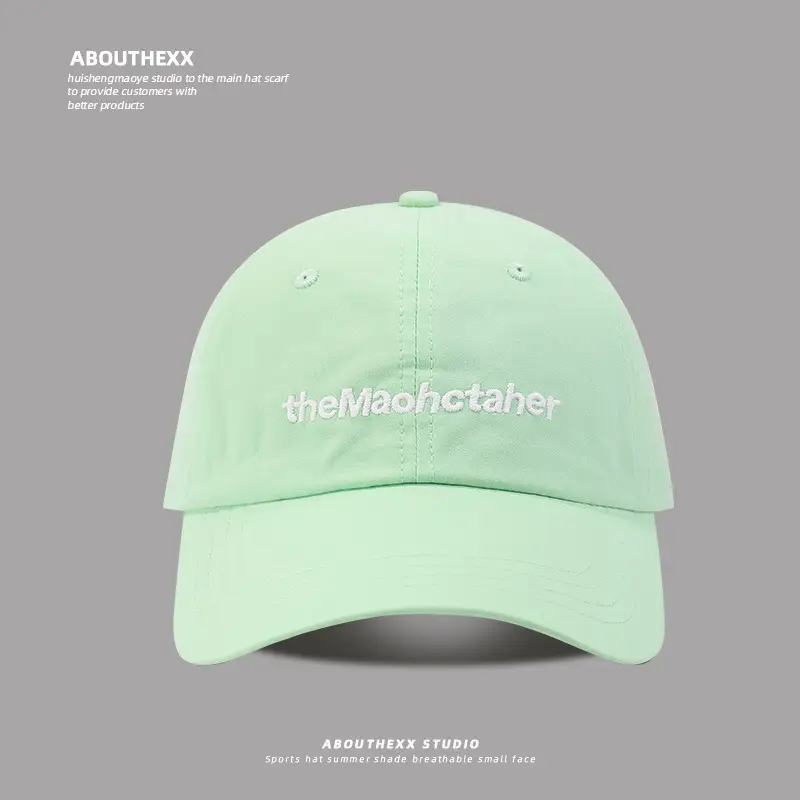 Women's 2025 Green Letter Embroidered Cap - Image 4