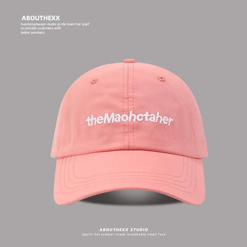 Women's 2025 Green Letter Embroidered Cap - Image 6