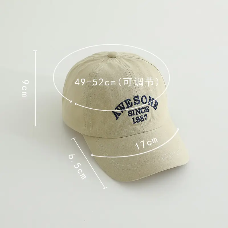 Black "Awesome Since 1967" Baseball Cap for Boys Girls — feature 4