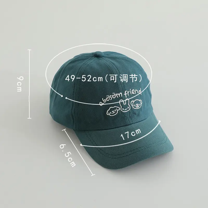 Korean Tide 2-5Yr Brown Bean Hat with Bunny Design — feature 4