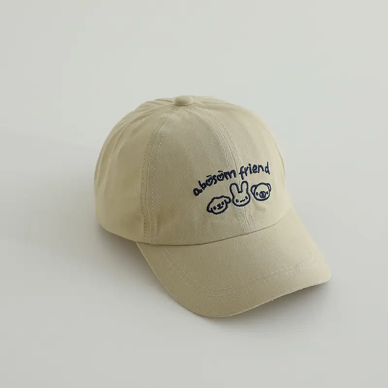 Korean Tide 2-5Yr Brown Bean Hat with Bunny Design - Image 2