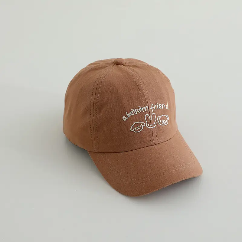 Korean Tide 2-5Yr Brown Bean Hat with Bunny Design - Image 3