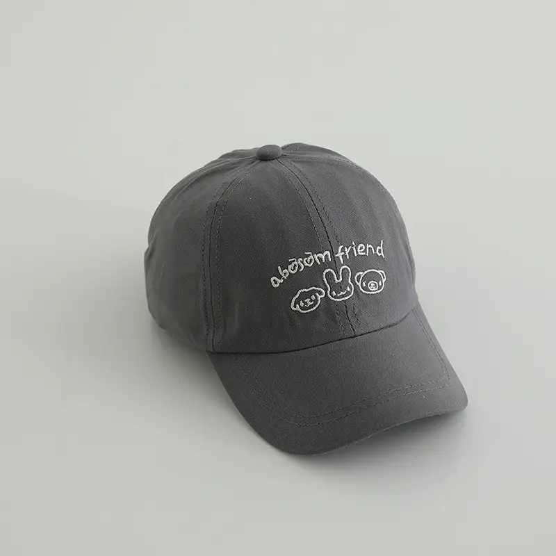 Korean Tide 2-5Yr Brown Bean Hat with Bunny Design - Image 6