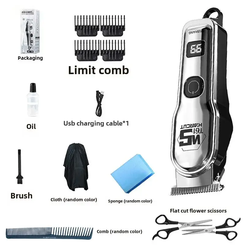 Electric Hair Clipper with 5M Cord & Multiple Tools - Image 5