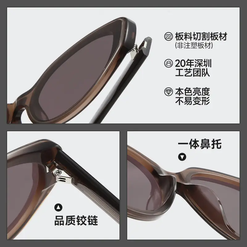 Women Cat's Eye Sunglasses with Advanced Sense Lens - Image 8