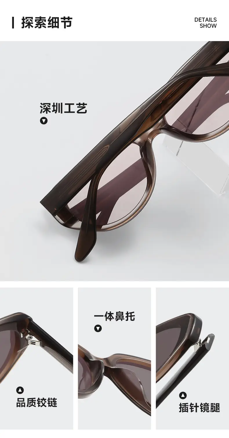 Women Cat's Eye Sunglasses with Advanced Sense Lens β feature 10