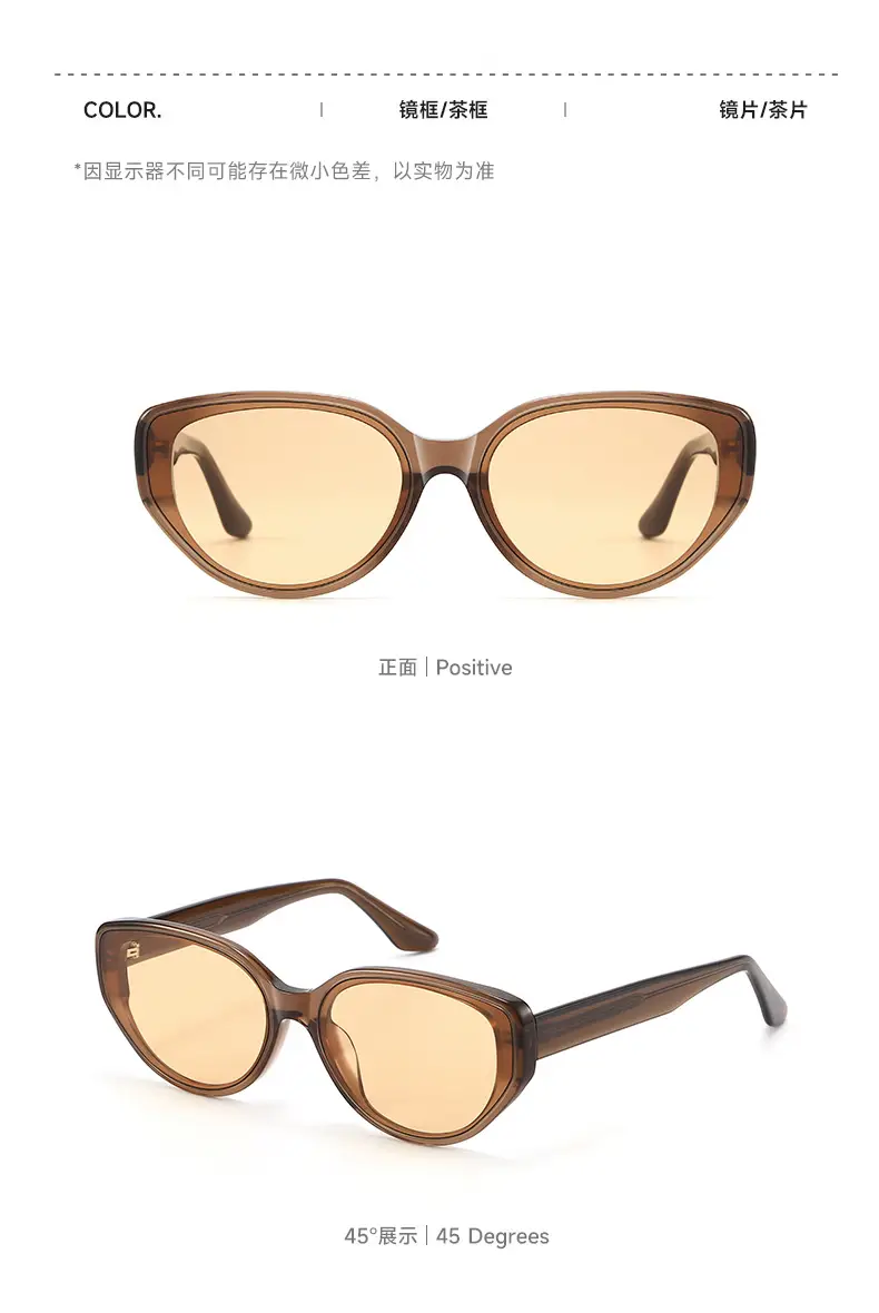 Women Cat's Eye Sunglasses with Advanced Sense Lens β feature 14