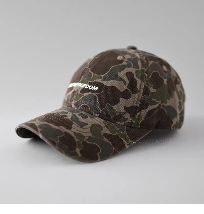 Men's Camouflage Letter Cap Spring Summer Thin - Image 3