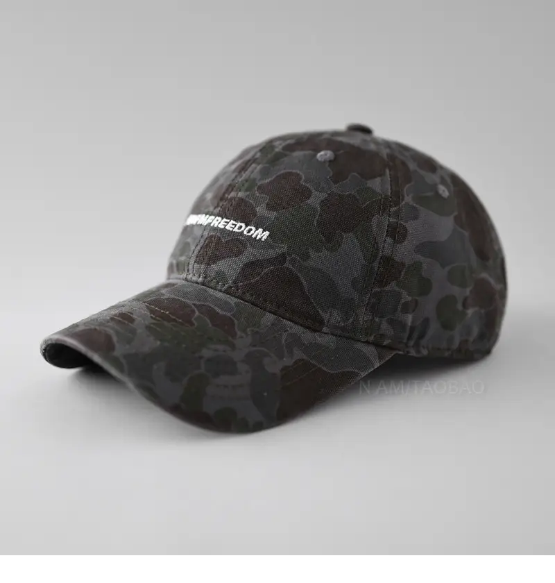 Men's Camouflage Letter Cap Spring Summer Thin - Image 4