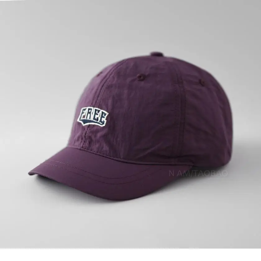 Men Brown "FREE" Baseball Cap