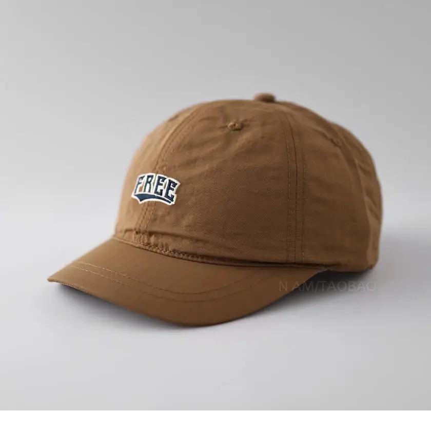 Men Brown "FREE" Baseball Cap