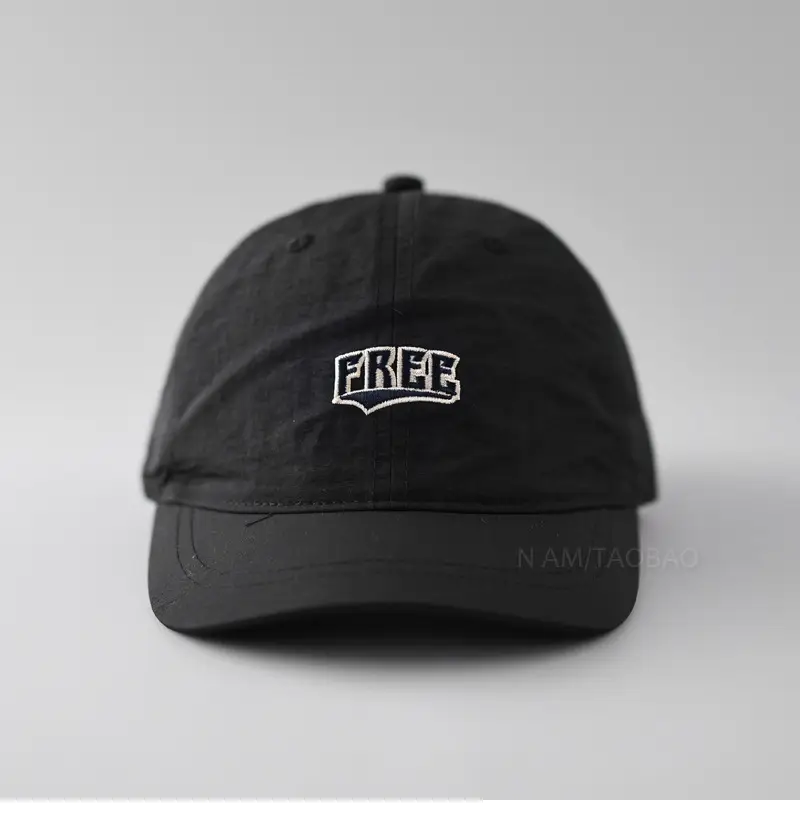 Men Brown "FREE" Baseball Cap — feature 6