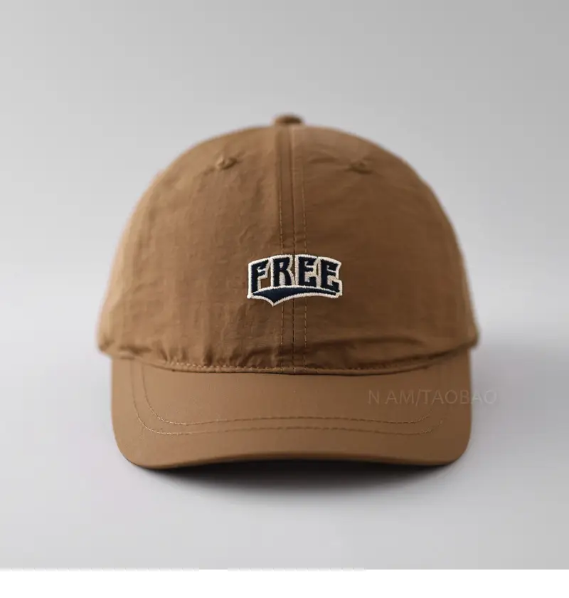 Men Brown "FREE" Baseball Cap — feature 7