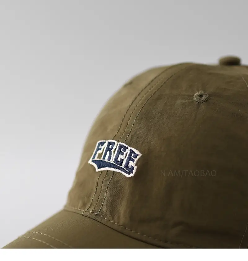 Men Brown "FREE" Baseball Cap — feature 8