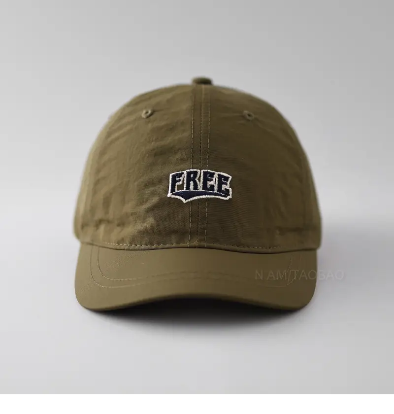 Men Brown "FREE" Baseball Cap — feature 9