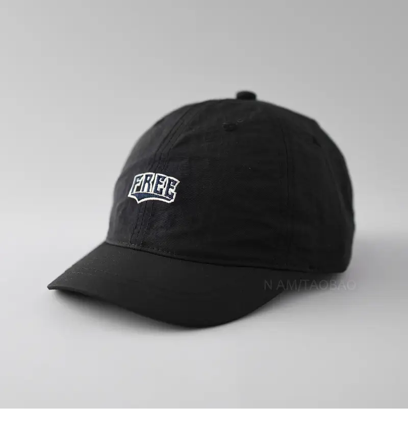 Men Brown "FREE" Baseball Cap