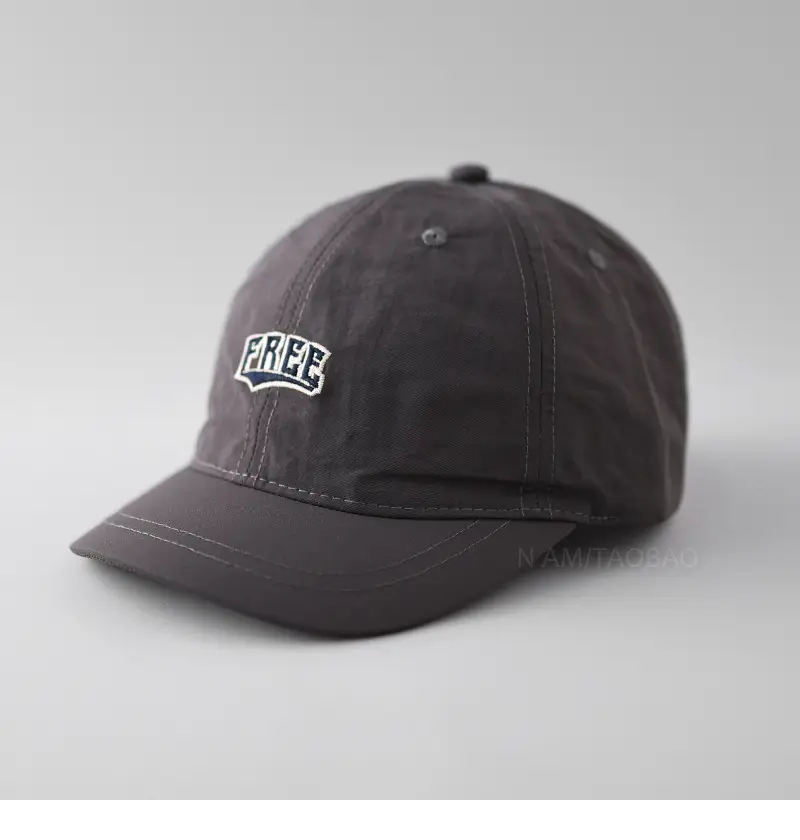 Men Brown "FREE" Baseball Cap