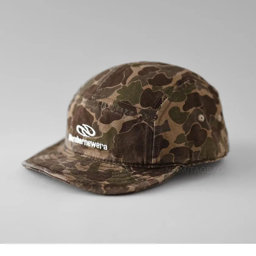 Men Camouflage Letter Cap Short Bristled Duck Cap - Image 7
