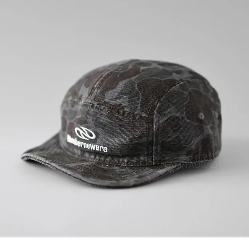 Men Camouflage Letter Cap Short Bristled Duck Cap - Image 10