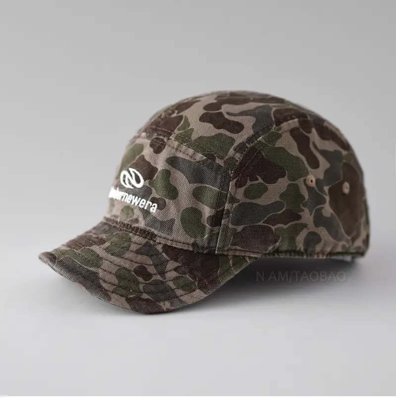 Men Camouflage Letter Cap Short Bristled Duck Cap — feature 9