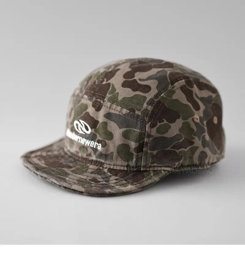 Men Camouflage Letter Cap Short Bristled Duck Cap - Image 3
