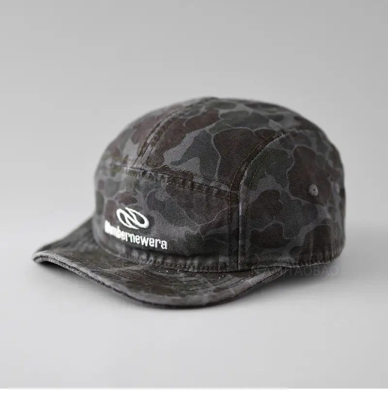Men Camouflage Letter Cap Short Bristled Duck Cap - Image 4