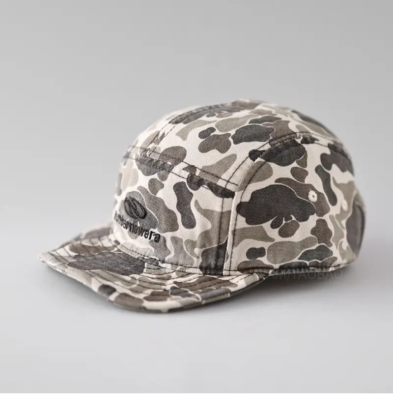 Men Camouflage Letter Cap Short Bristled Duck Cap - Image 5