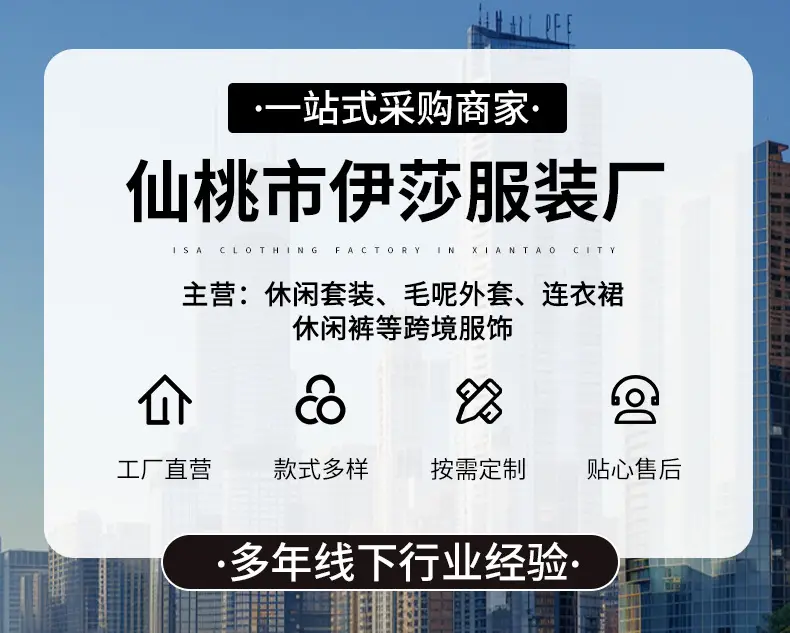 详情_01