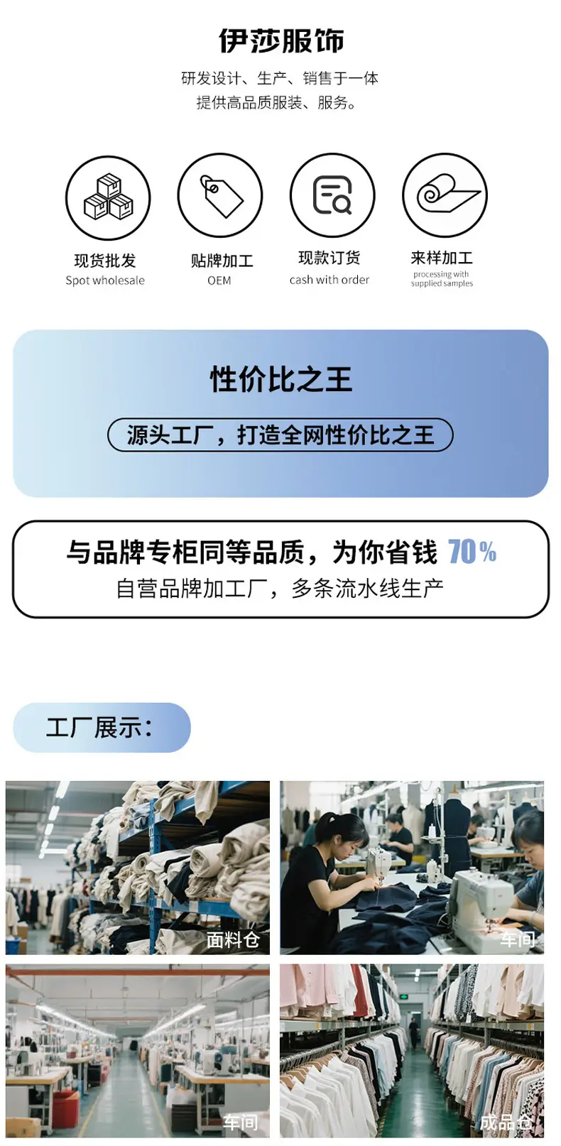 详情_13