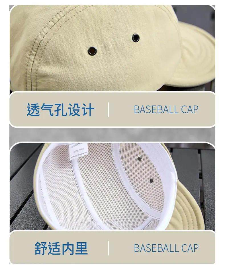 Black American Short Brim Five-piece Cap for Men Women — feature 11