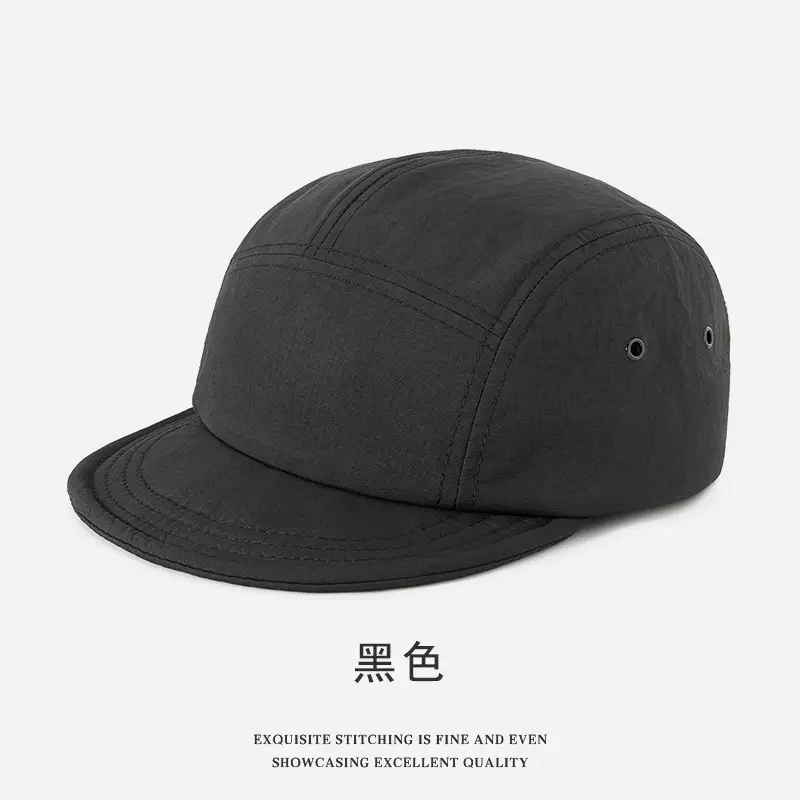 Black American Short Brim Five-piece Cap for Men Women - Image 2