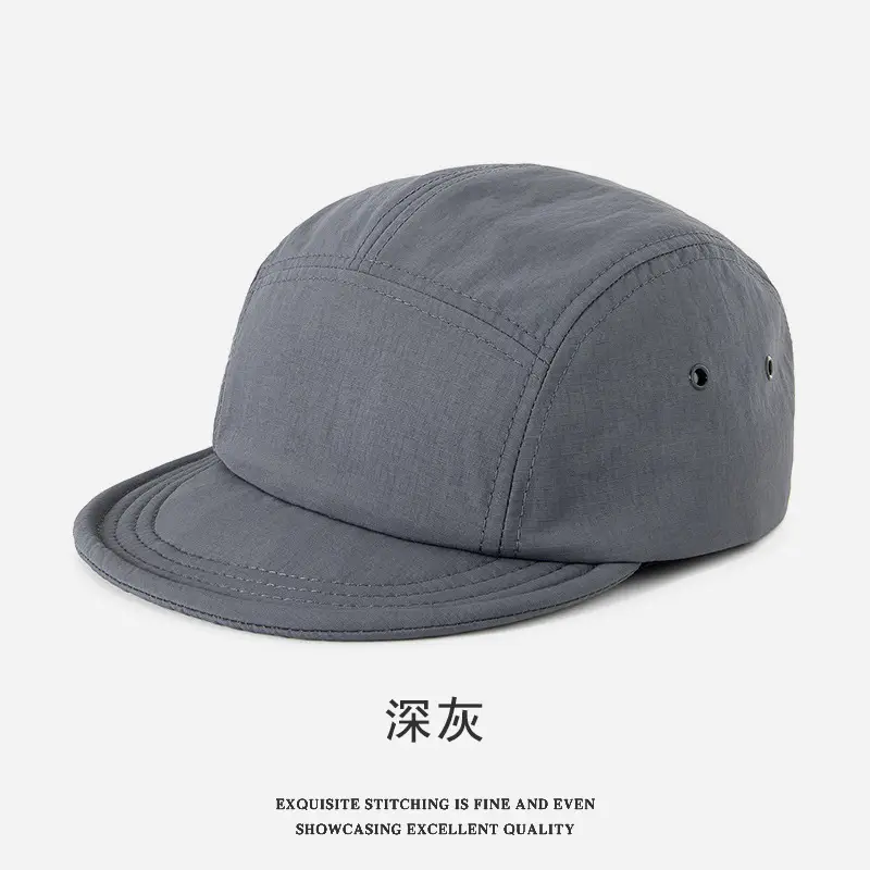 Black American Short Brim Five-piece Cap for Men Women - Image 5