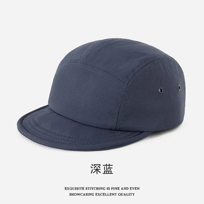 Black American Short Brim Five-piece Cap for Men Women - Image 6