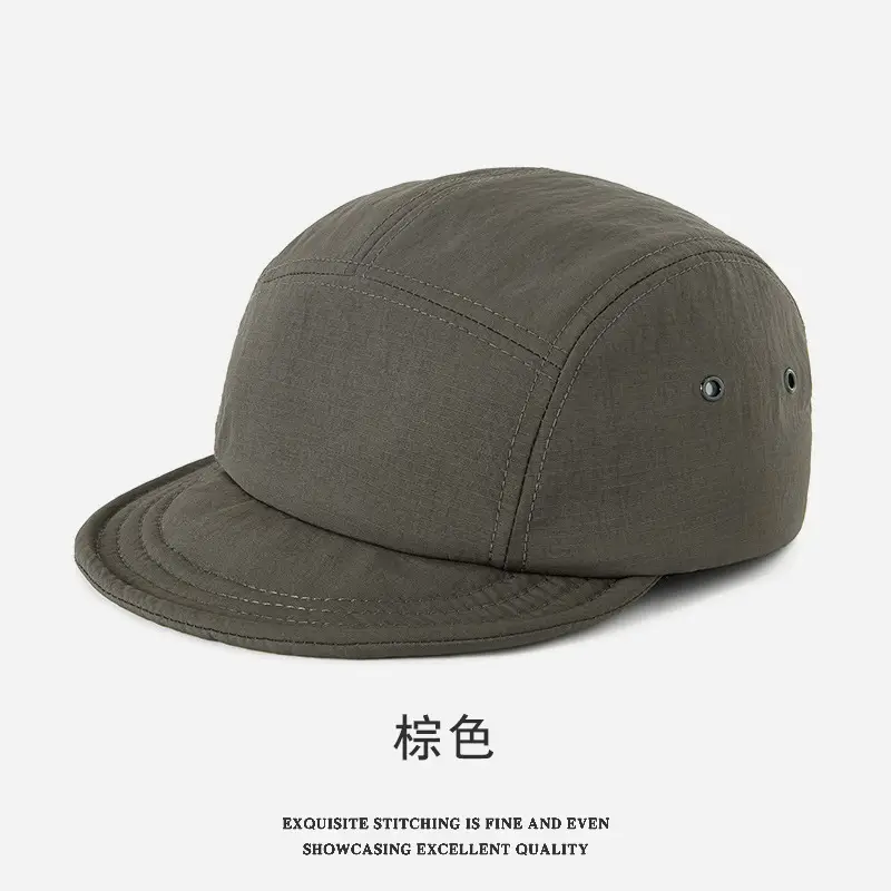 Black American Short Brim Five-piece Cap for Men Women - Image 8