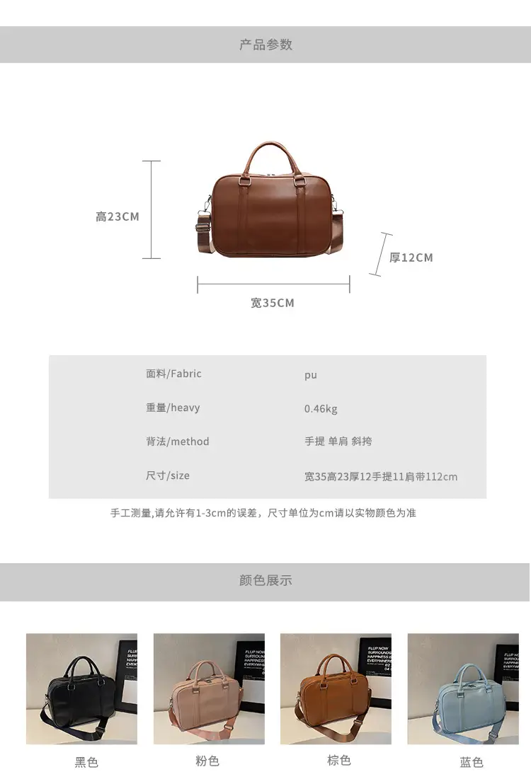 Women's Tan Leather Shoulder Crossbody Bag 2025 — feature 2