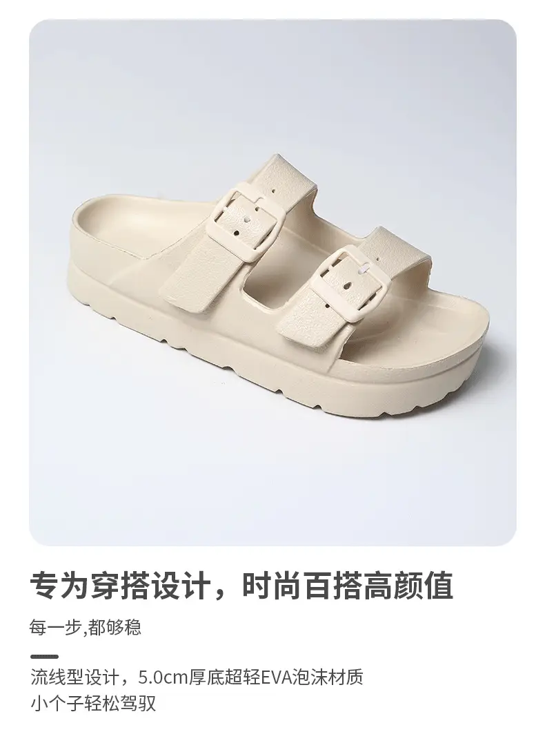 Birkenth Shoes Thick-soled Shoes Women's Birkenth Shoes Thick-soled EVA Slippers Heightened Outer Wear Sandals Classic Double Buckle Beach Shoes — feature 5