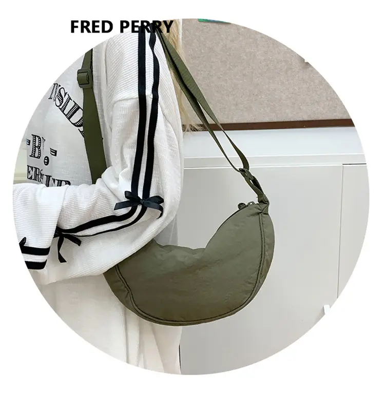 Japanese-Style Underarm Bag for Women 2025 — feature 12