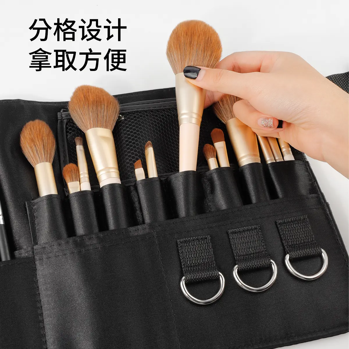 Black Crossbody Makeup Brush Bag PU Leather - Image 6