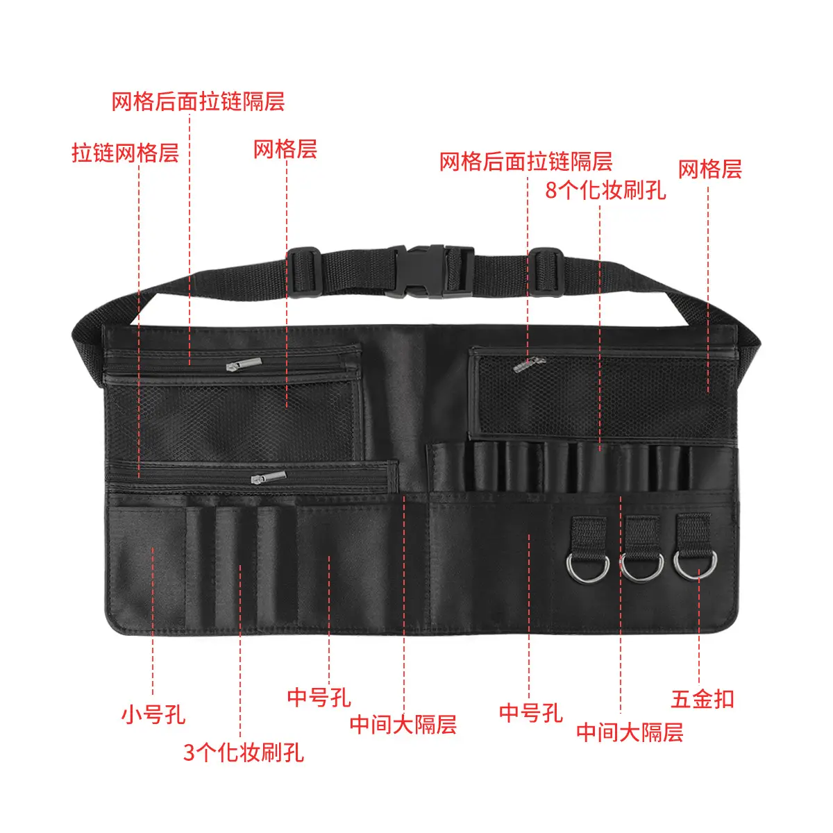 Black Crossbody Makeup Brush Bag PU Leather - Image 7